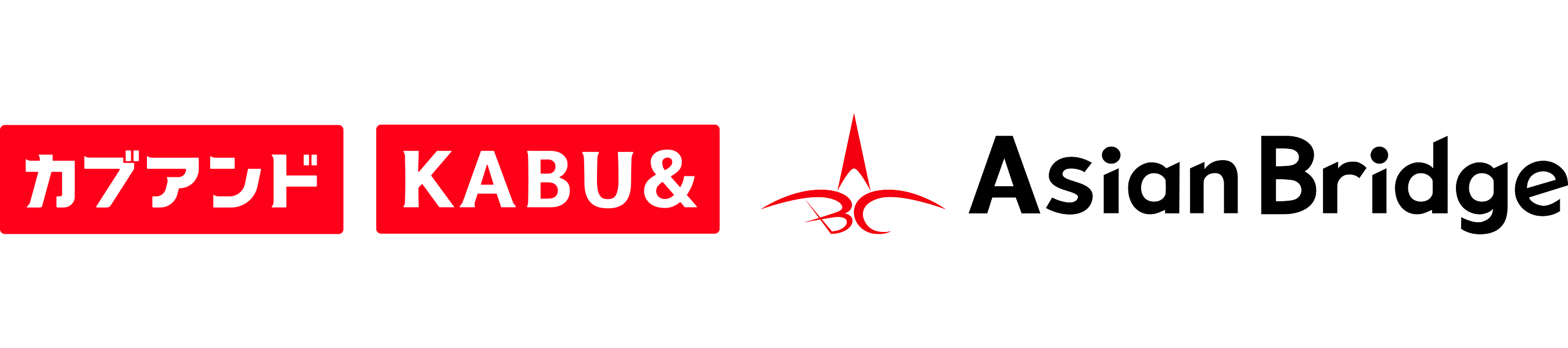 カブアンド Asian Bridge
